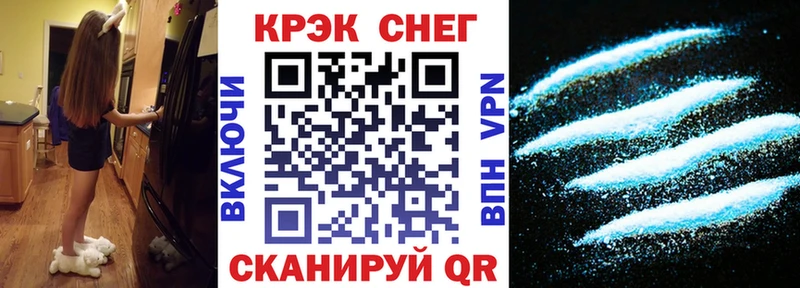 Купить Гашиш  АМФЕТАМИН  МДМА  Меф мяу мяу  Бошки Шишки  Cocaine  Мосальск