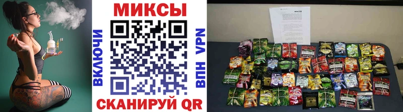 Купить где  Мосальск  БУТИРАТ жидкий экстази 